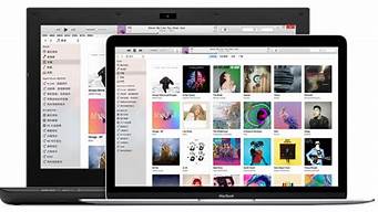 苹果mp3下载软件_苹果mp3下载软件怎