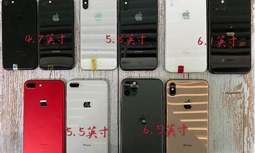 iphone苹果手机报价_苹果手机价格报