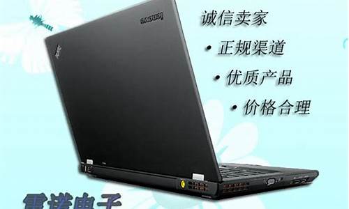 联想i_联想ideapad