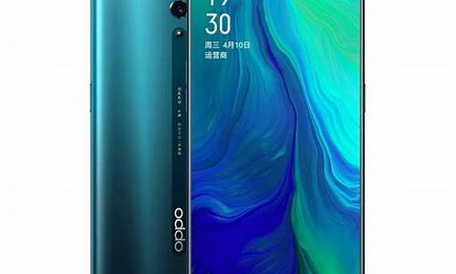 oppo reno 10详细参数_opp