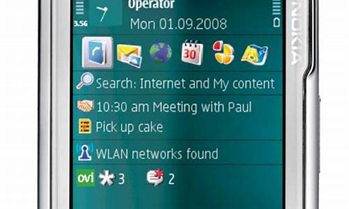 nokia手机_nokia手机怎么设置中