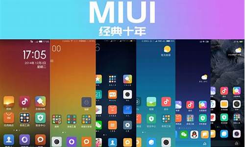 miui 小米 红米手机 四核智能双卡 