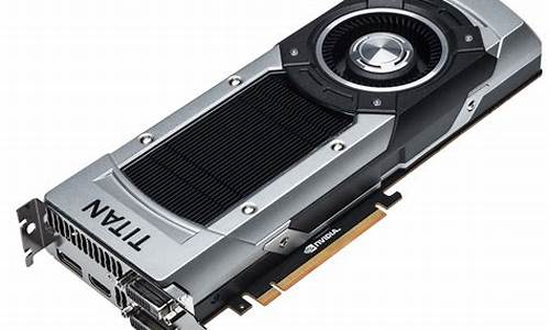 gtx titan_gtx titan相