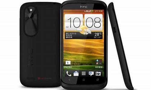 htc t328_Htct328w