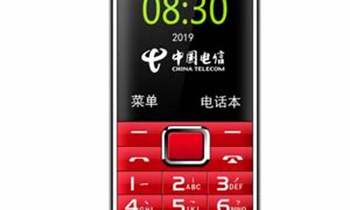 十大热门电信4g手机_十大热门电信4g手