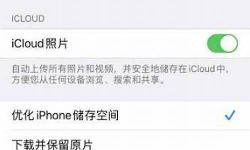 两个苹果手机怎么共享wifi密码_两个苹