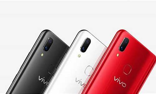 vivo x21手机壳_vivox21手