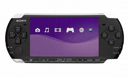 sony psp3000