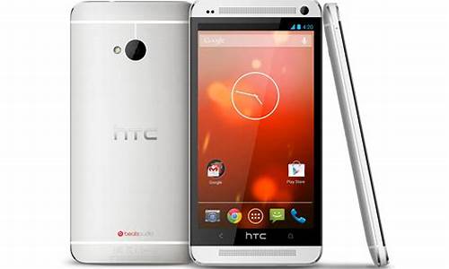 2011年htc手机报价_2011年htc手机价格