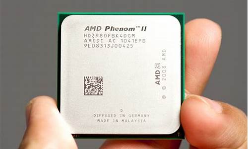 amd phenom x3 8750