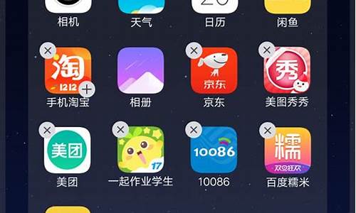 palm手机软件下载_palm app