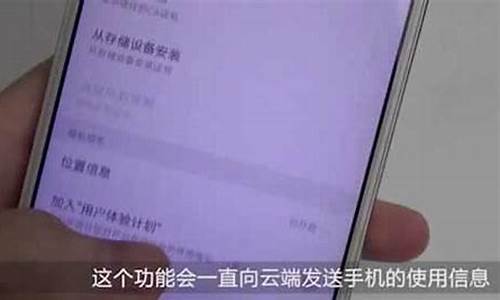 oppor7手机补电代码是什么_oppo