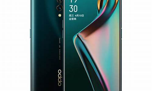 oppo k3_oppo k3参数配置