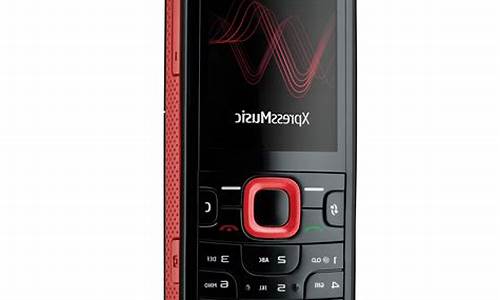 nokia5320xm