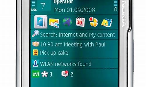 n79诺基亚_n79诺基亚手机