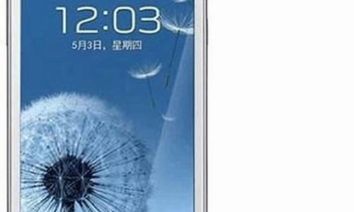 三星note2电信_三星Note2电信版