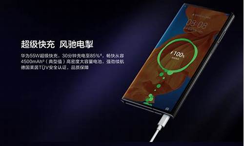 华为mate价格_华为mate60pro价格官网报价