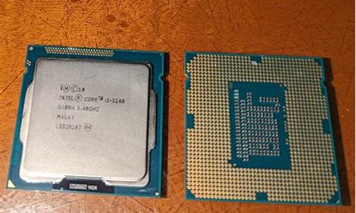 e7500相当于i3几代_e7500相当于什么cpu