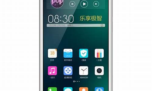 vivo x3l_vivox3l参数