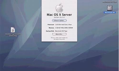 os x server