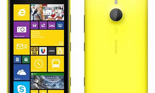 诺基亚lumia1020_诺基亚lumia1020上市时间