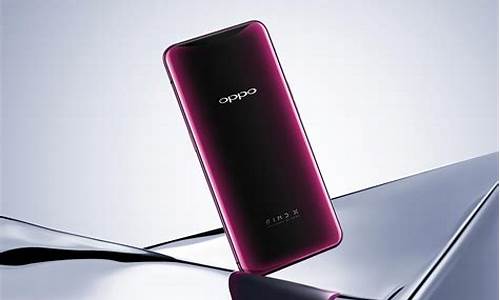 oppo 手机官方网站_oppo手机官方网站官网