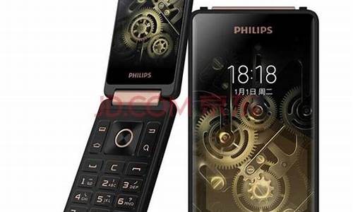 philips手机 x800_philips手机老年机怎么插卡