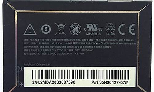 多普达g6手机套_多普达g6手机套装怎么样