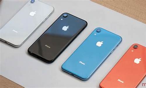 iphone苹果手机报价_苹果手机价格报价