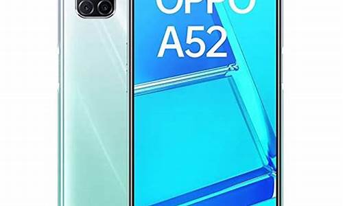 oppoa52_oppoa52参数配置