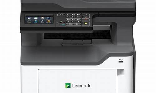 lexmarkx422