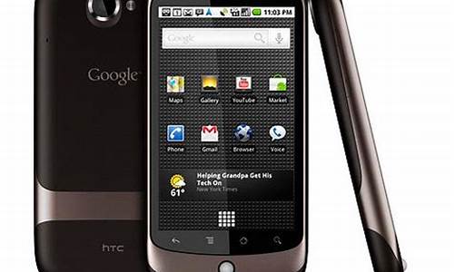 htc g5手机主题_htc手机主题下载