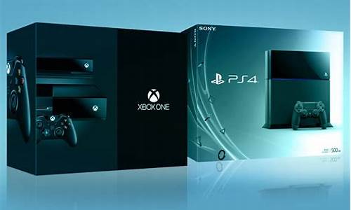 ps4 xbox one_ps4 xbox one对比