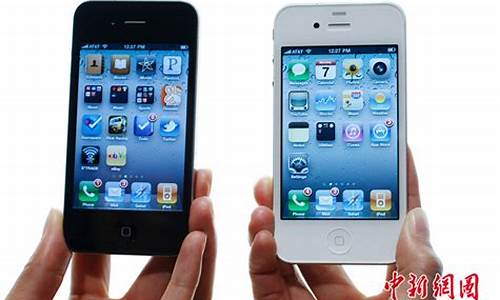 iphone4苹果手机_iphone4苹果手机这个是怎么下载微信