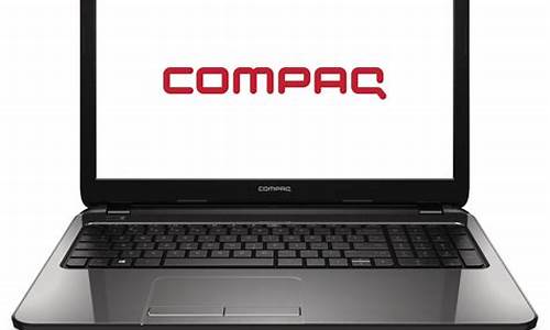 hp compaq 6520s