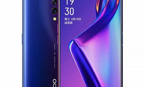 oppo k3_oppo k3参数配置