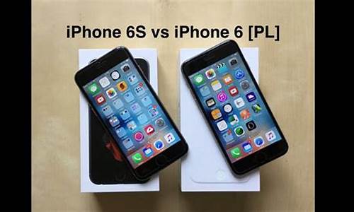 iphone6splus刷机教程_iphone6splus刷机教程ios12